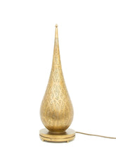 Load image into Gallery viewer, KERA TABLE LAMP