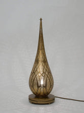 Load image into Gallery viewer, KERA TABLE LAMP