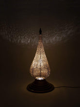 Load image into Gallery viewer, NADI FLOOR LIGHT – SMALL