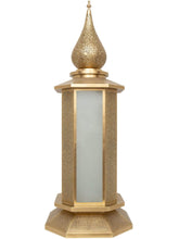 Load image into Gallery viewer, RANIA FLOOR LIGHT