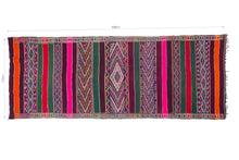 Load image into Gallery viewer, Rent Moroccan Kilim Rug #874