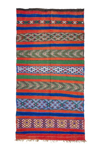 Rent Moroccan Kilim Rug #840