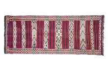 Load image into Gallery viewer, Rent Moroccan Kilim Rug #876
