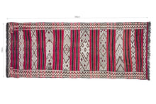 Load image into Gallery viewer, Rent Moroccan Kilim Rug #876
