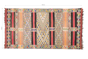 Rent Moroccan Kilim Rug #878