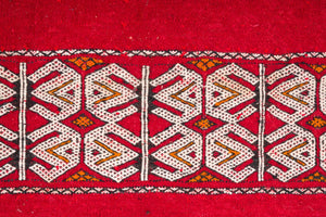 Rent Moroccan Kilim Rug #885