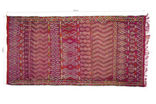 Load image into Gallery viewer, Rent Moroccan Kilim Rug #888
