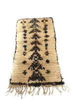 Load image into Gallery viewer, Azilal, Vintage Moroccan Berber Rug
