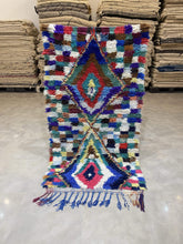 Load image into Gallery viewer, Moroccan Berber Rug - Boucherouite vintage 13
