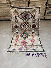 Load image into Gallery viewer, Moroccan Berber Rug - Boucherouite vintage 5
