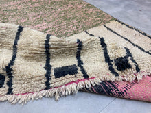 Load image into Gallery viewer, Moroccan Berber Rug - Boujaad 5
